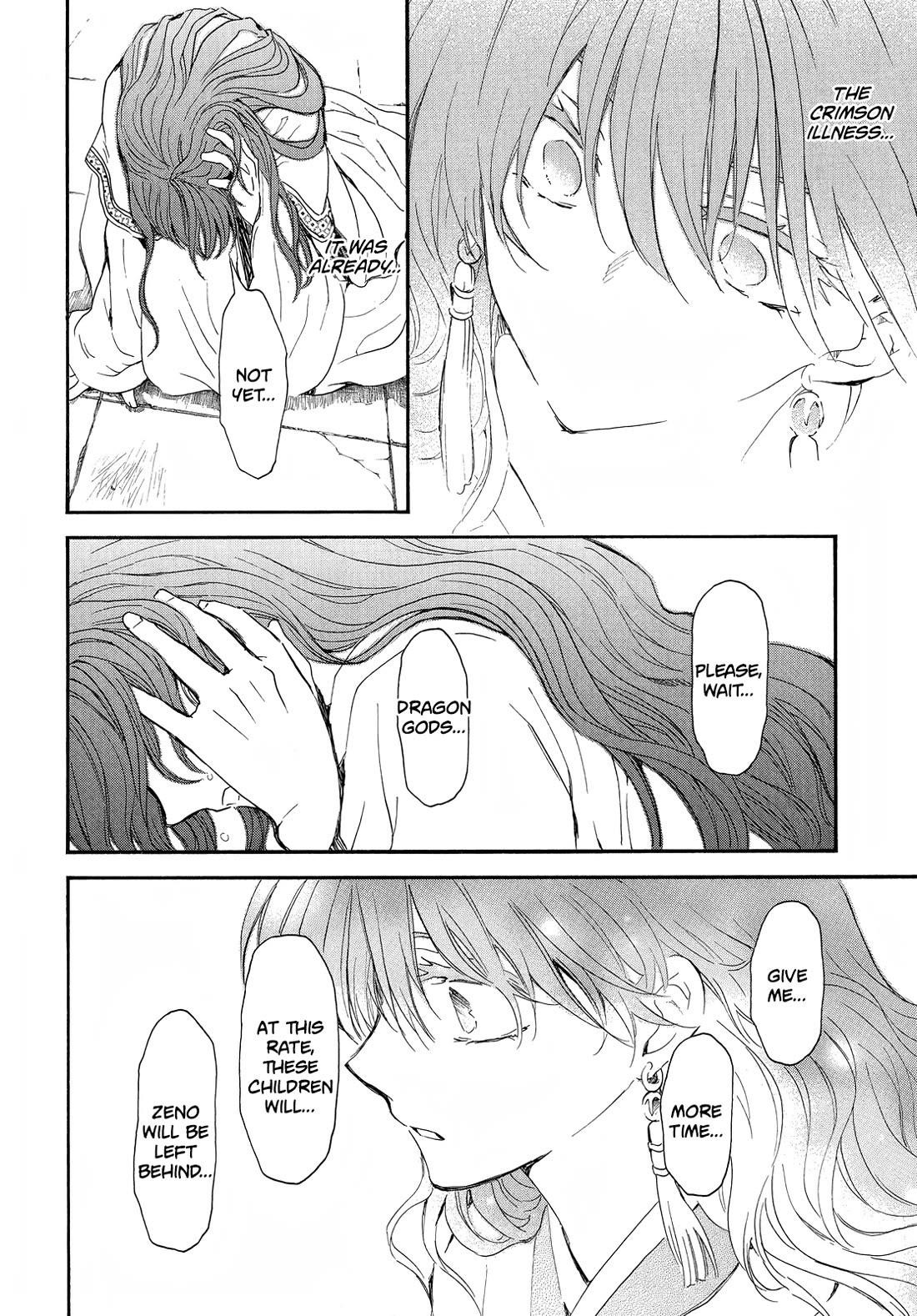 Akatsuki no Yona Chapter 257 - Page 19