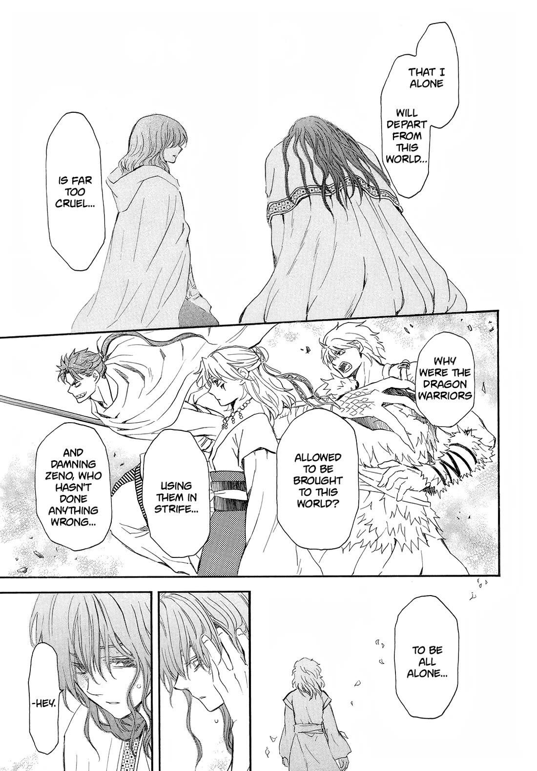 Akatsuki no Yona Chapter 257 - Page 20