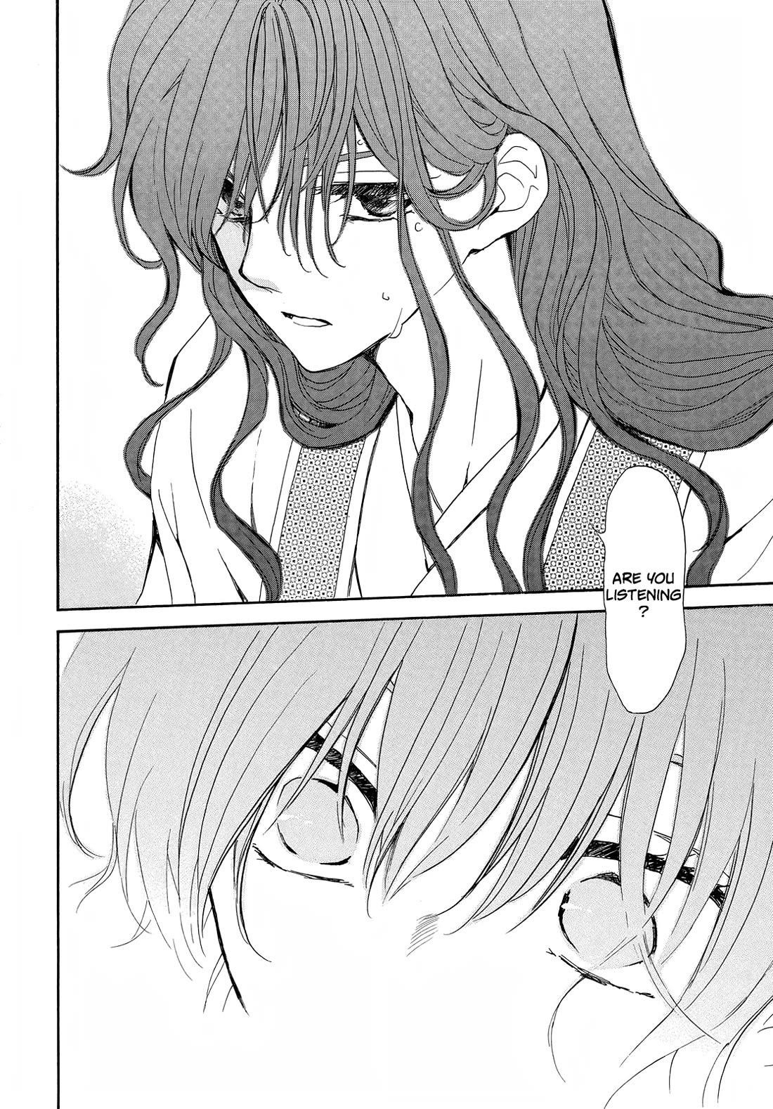 Akatsuki no Yona Chapter 257 - Page 21