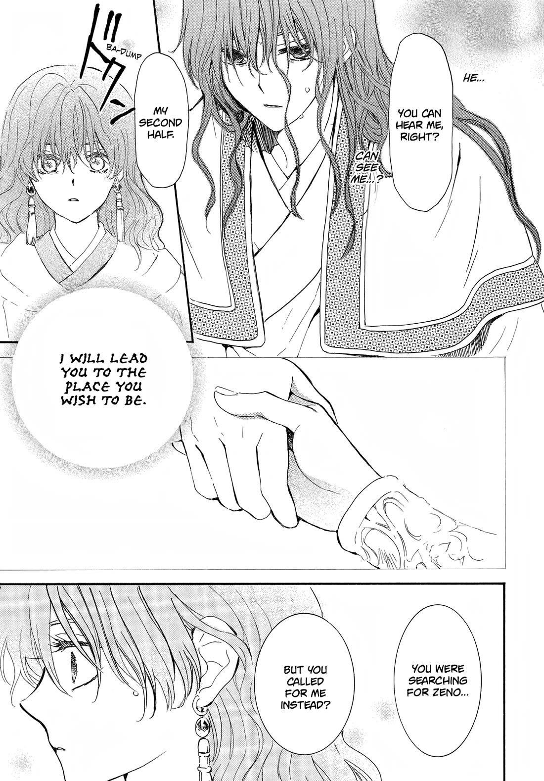 Akatsuki no Yona Chapter 257 - Page 22