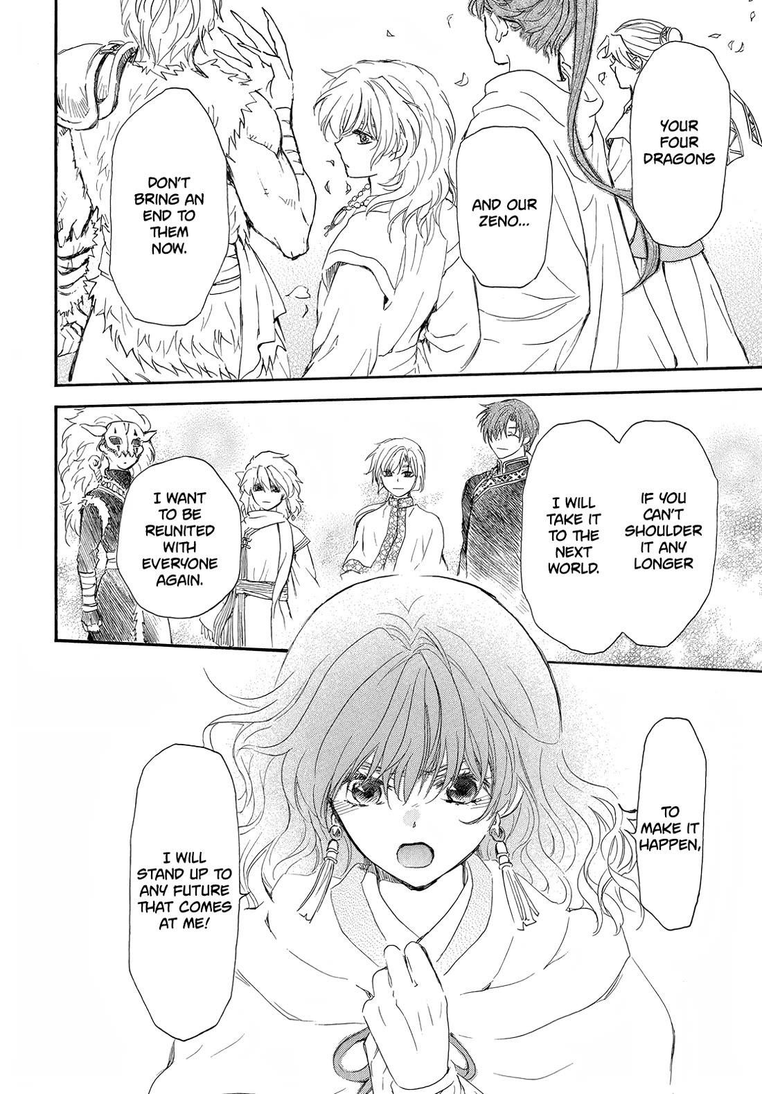 Akatsuki no Yona Chapter 257 - Page 25