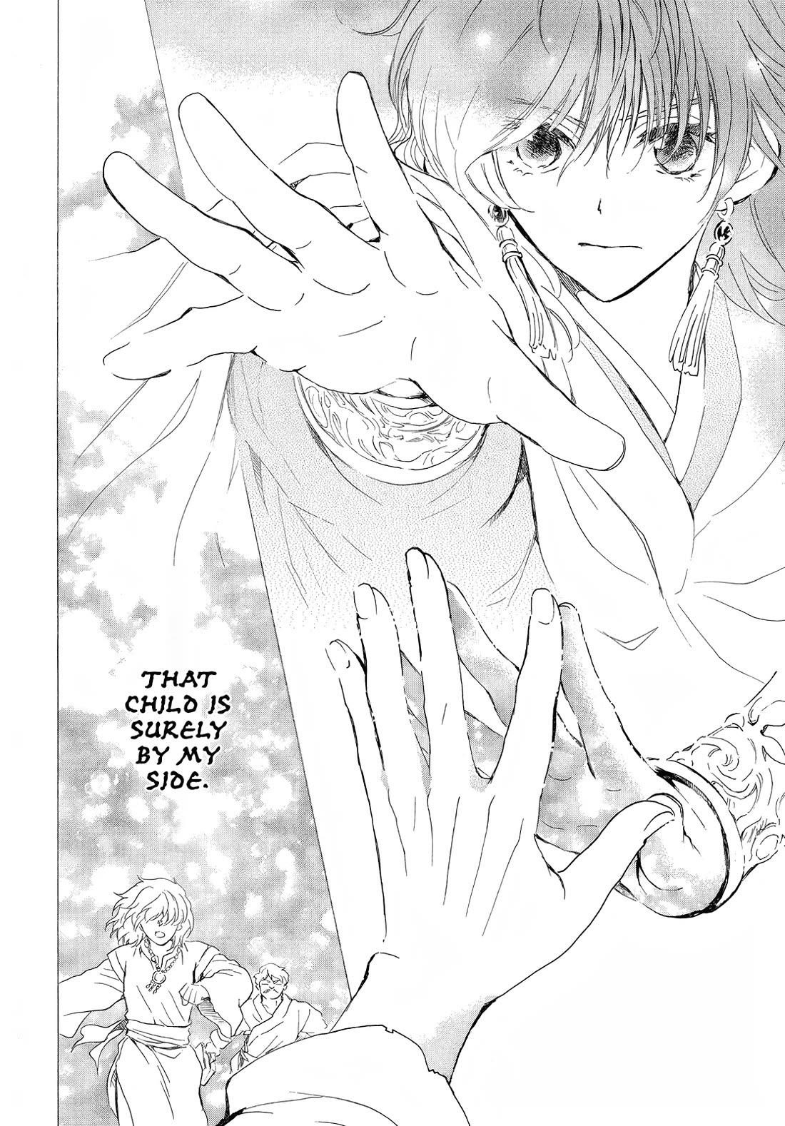 Akatsuki no Yona Chapter 257 - Page 27