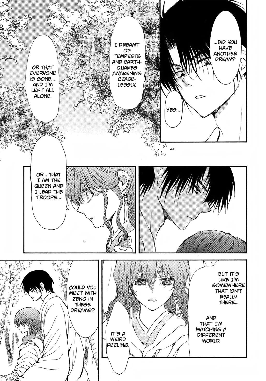 Akatsuki no Yona Chapter 257 - Page 7