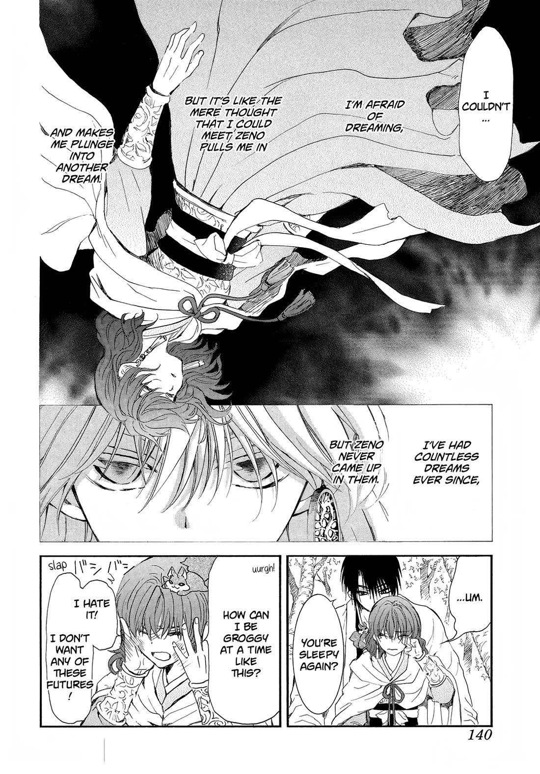 Akatsuki no Yona Chapter 257 - Page 8