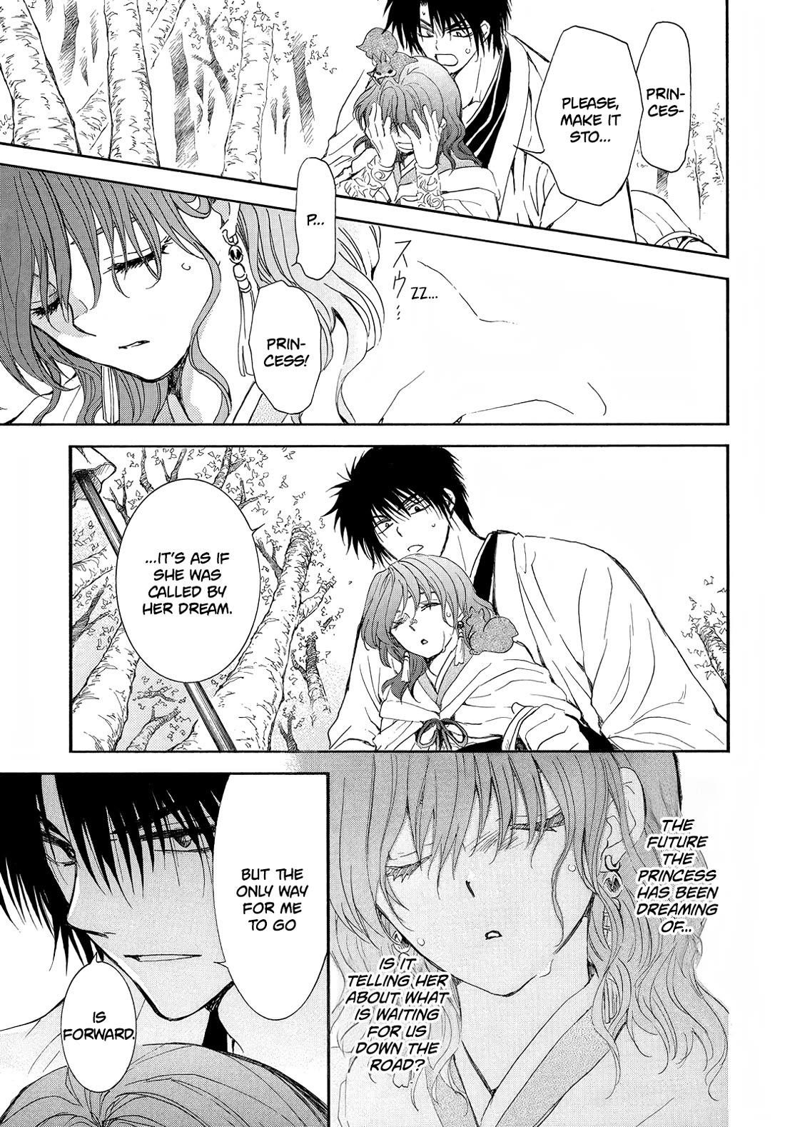 Akatsuki no Yona Chapter 257 - Page 9