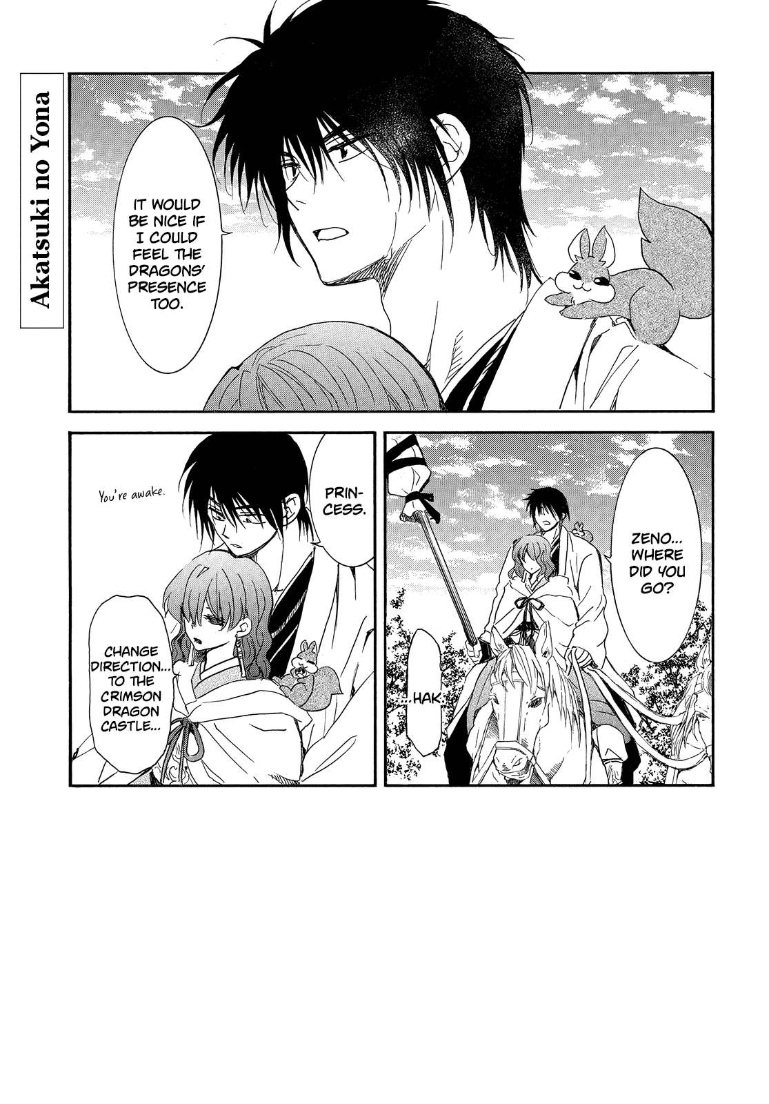 Akatsuki no Yona Chapter 258 - Page 2