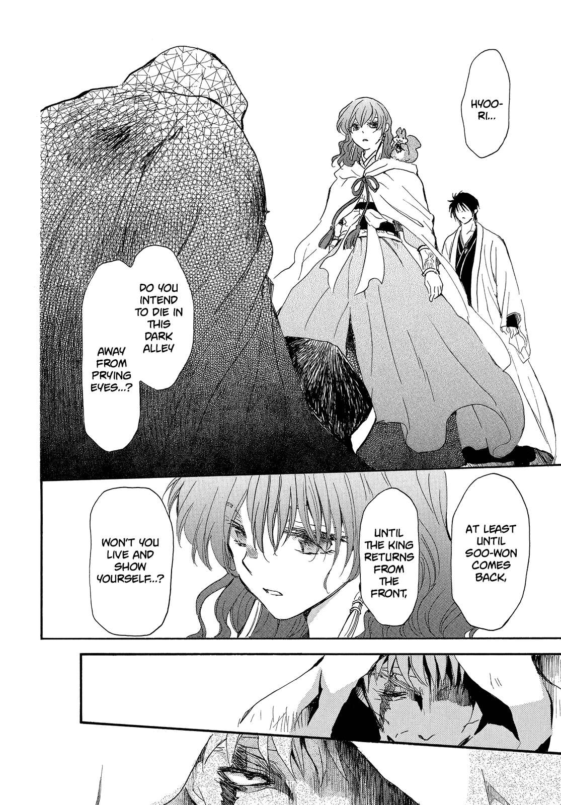 Akatsuki no Yona Chapter 258 - Page 22