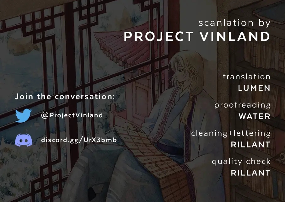 Akatsuki no Yona Chapter 259 - Page 1