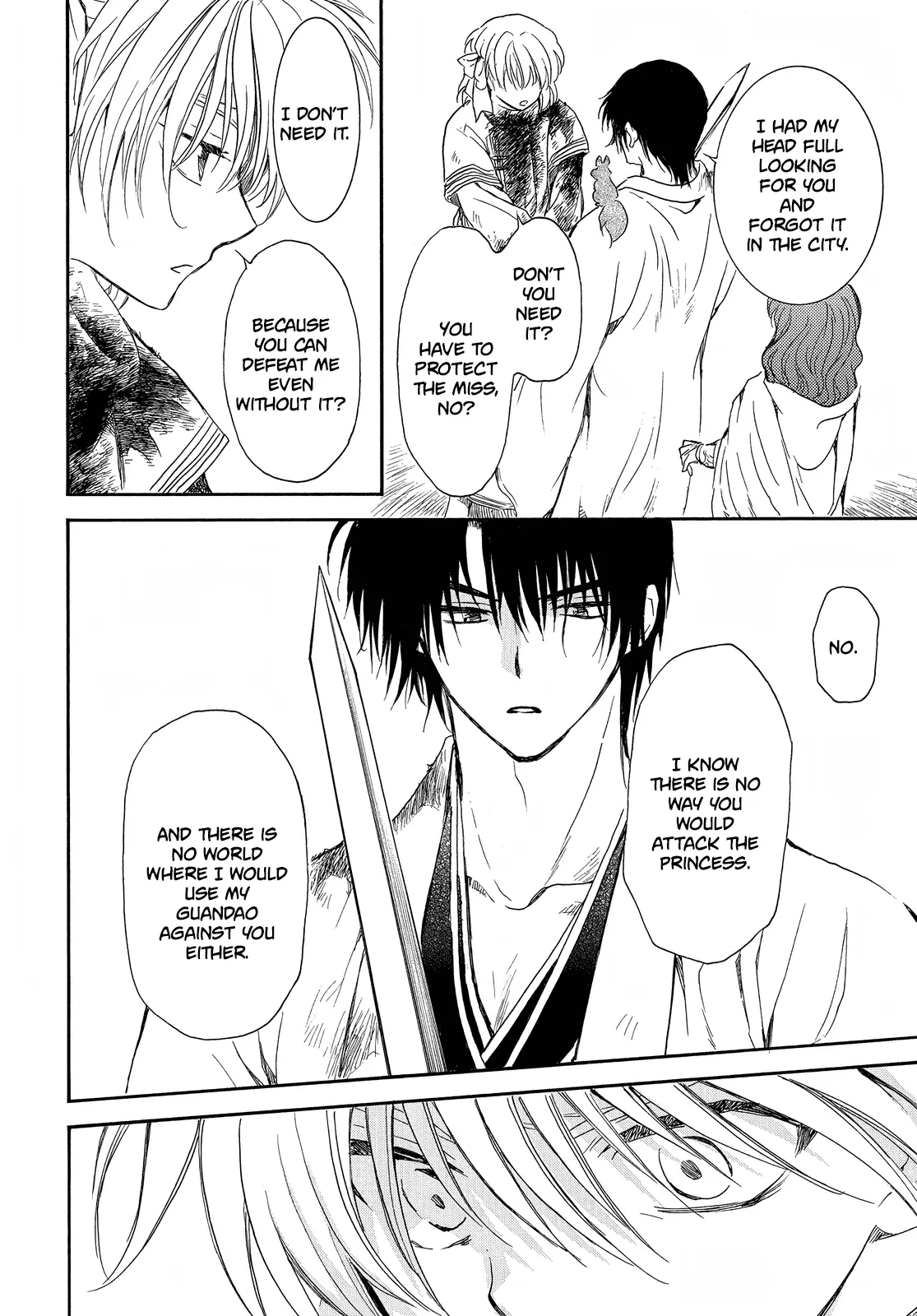 Akatsuki no Yona Chapter 259 - Page 15