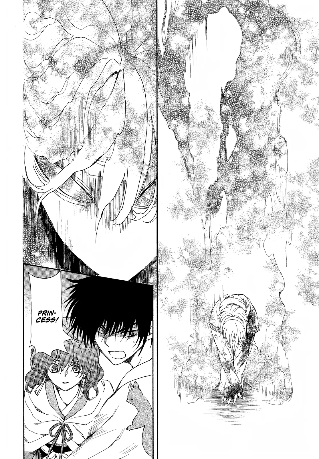 Akatsuki no Yona Chapter 259 - Page 17