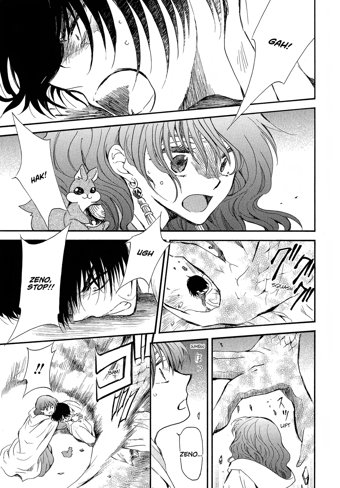 Akatsuki no Yona Chapter 259 - Page 21