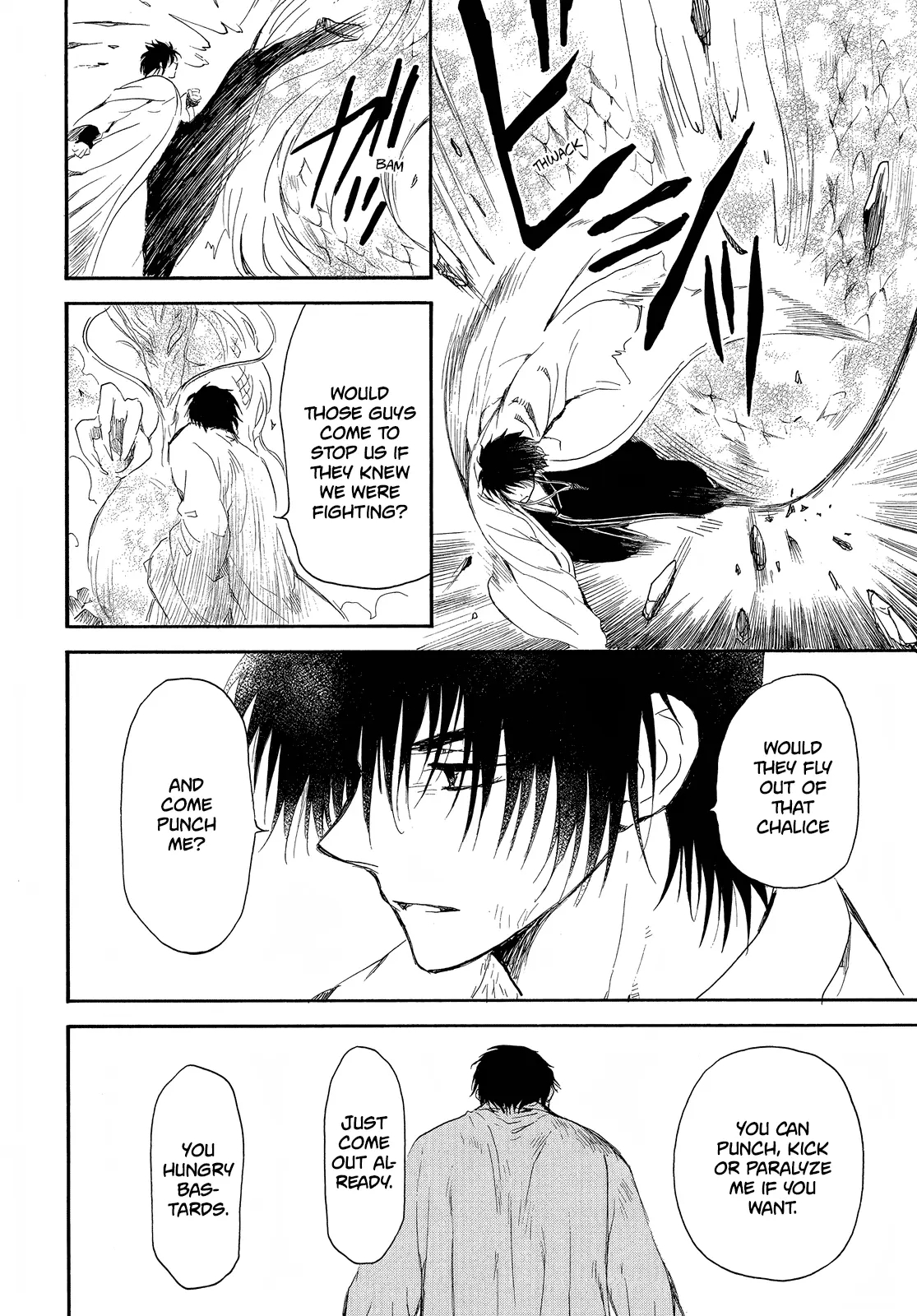 Akatsuki no Yona Chapter 259 - Page 24