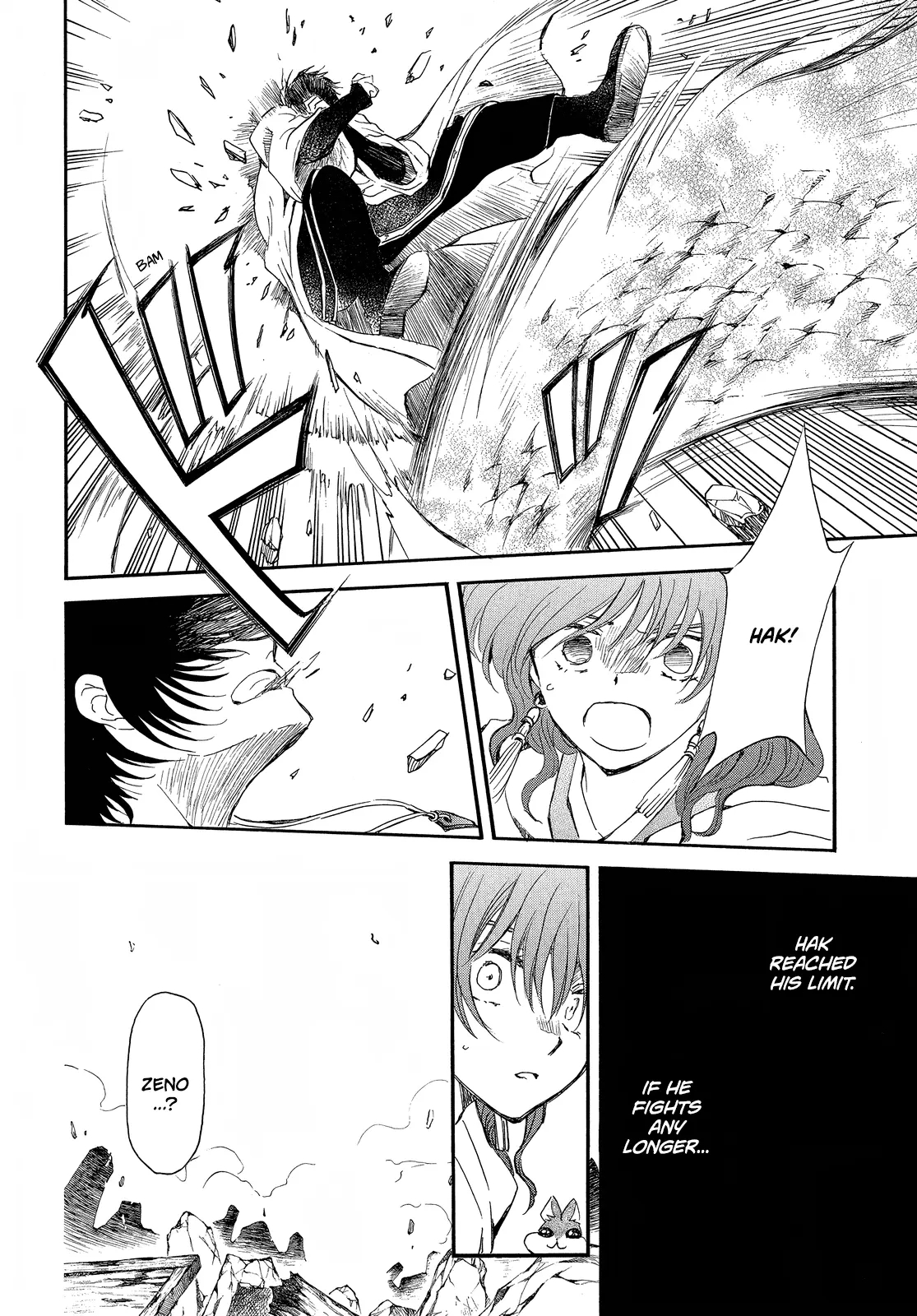 Akatsuki no Yona Chapter 259 - Page 26