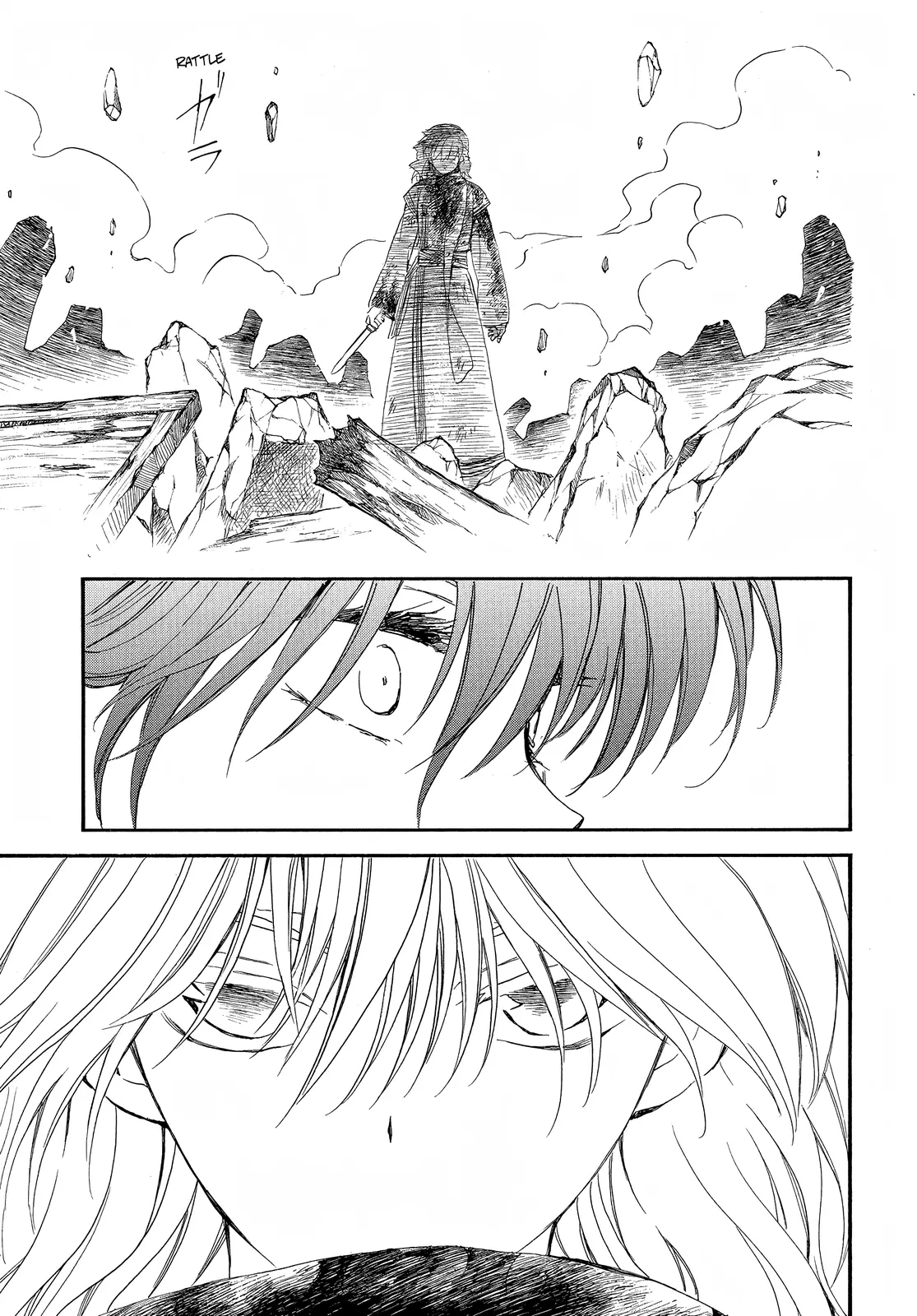 Akatsuki no Yona Chapter 259 - Page 27