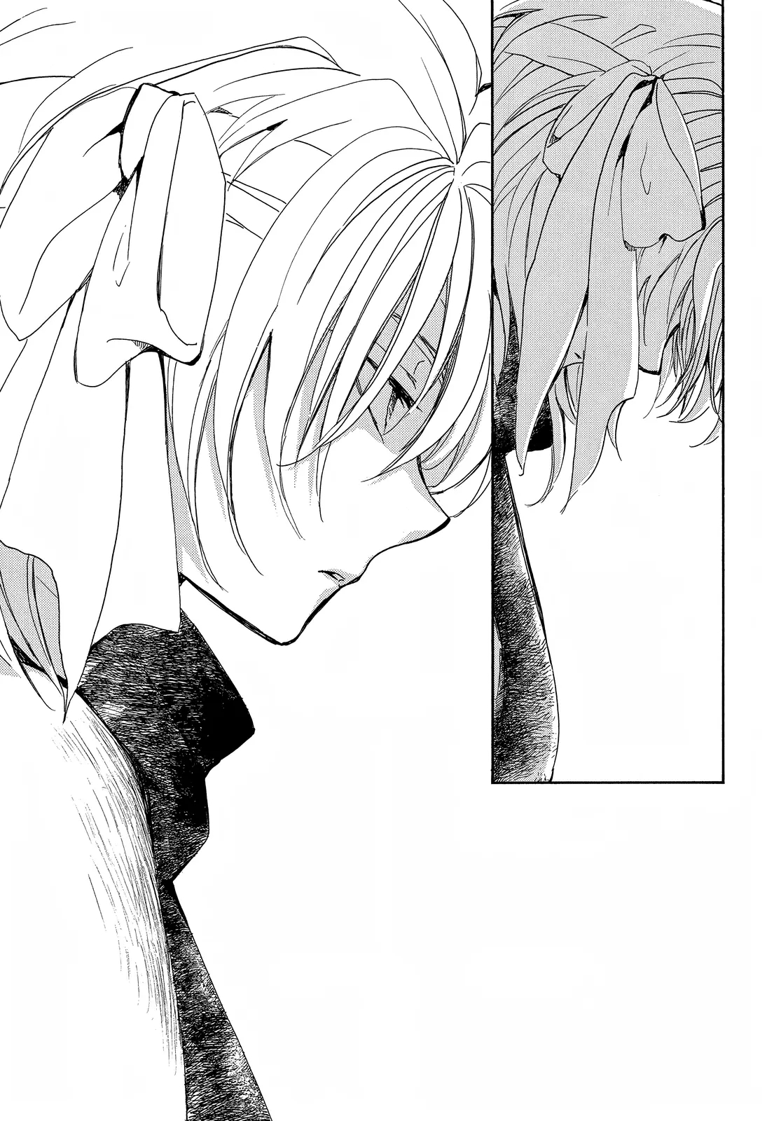 Akatsuki no Yona Chapter 259 - Page 6