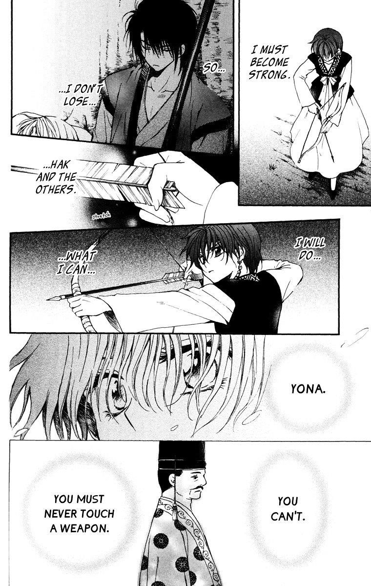 Akatsuki no Yona Chapter 26 - Page 19