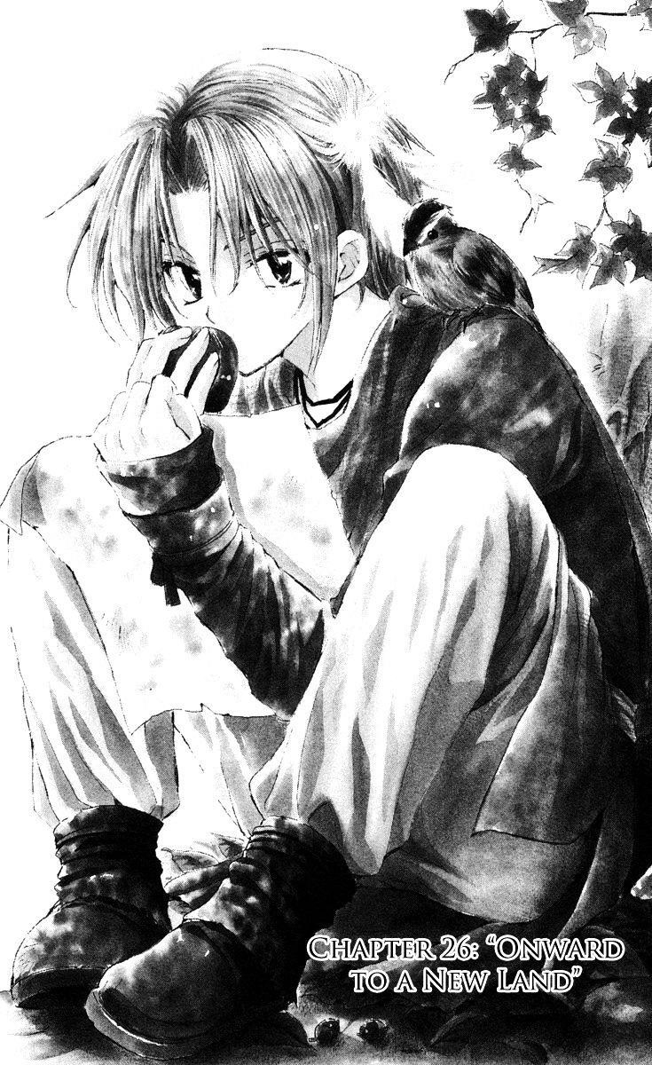 Akatsuki no Yona Chapter 26 - Page 2