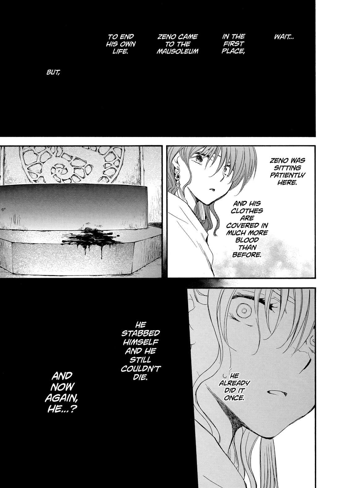 Akatsuki no Yona Chapter 260 - Page 13