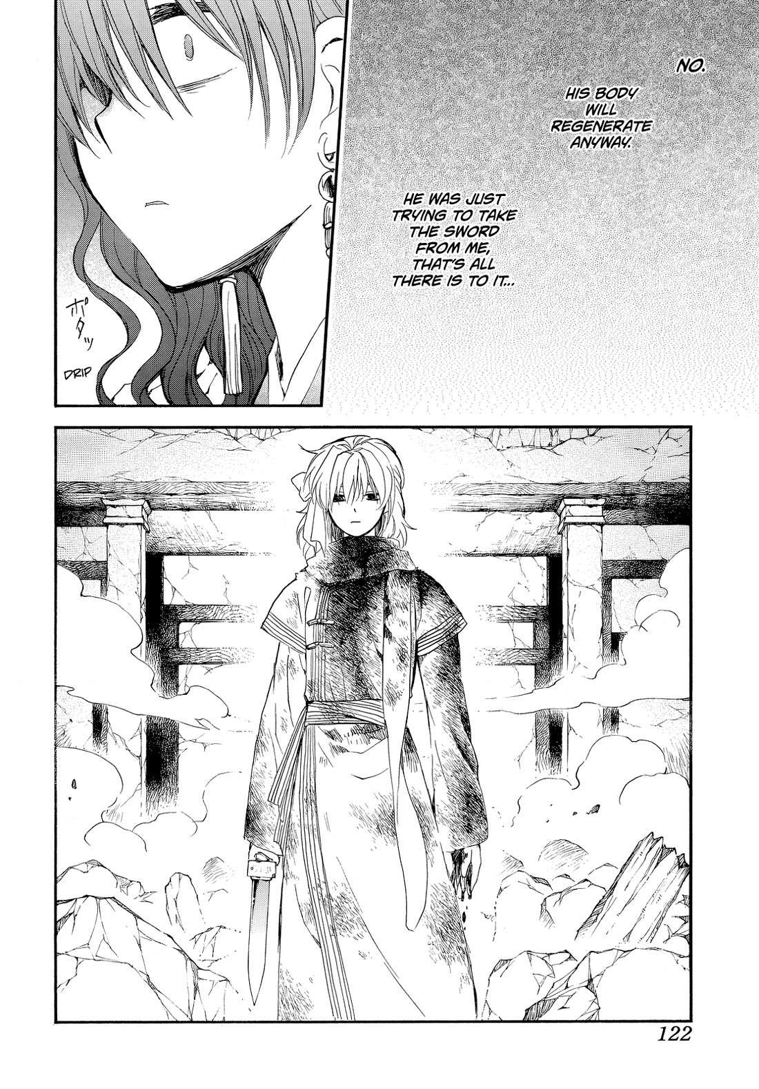 Akatsuki no Yona Chapter 260 - Page 14