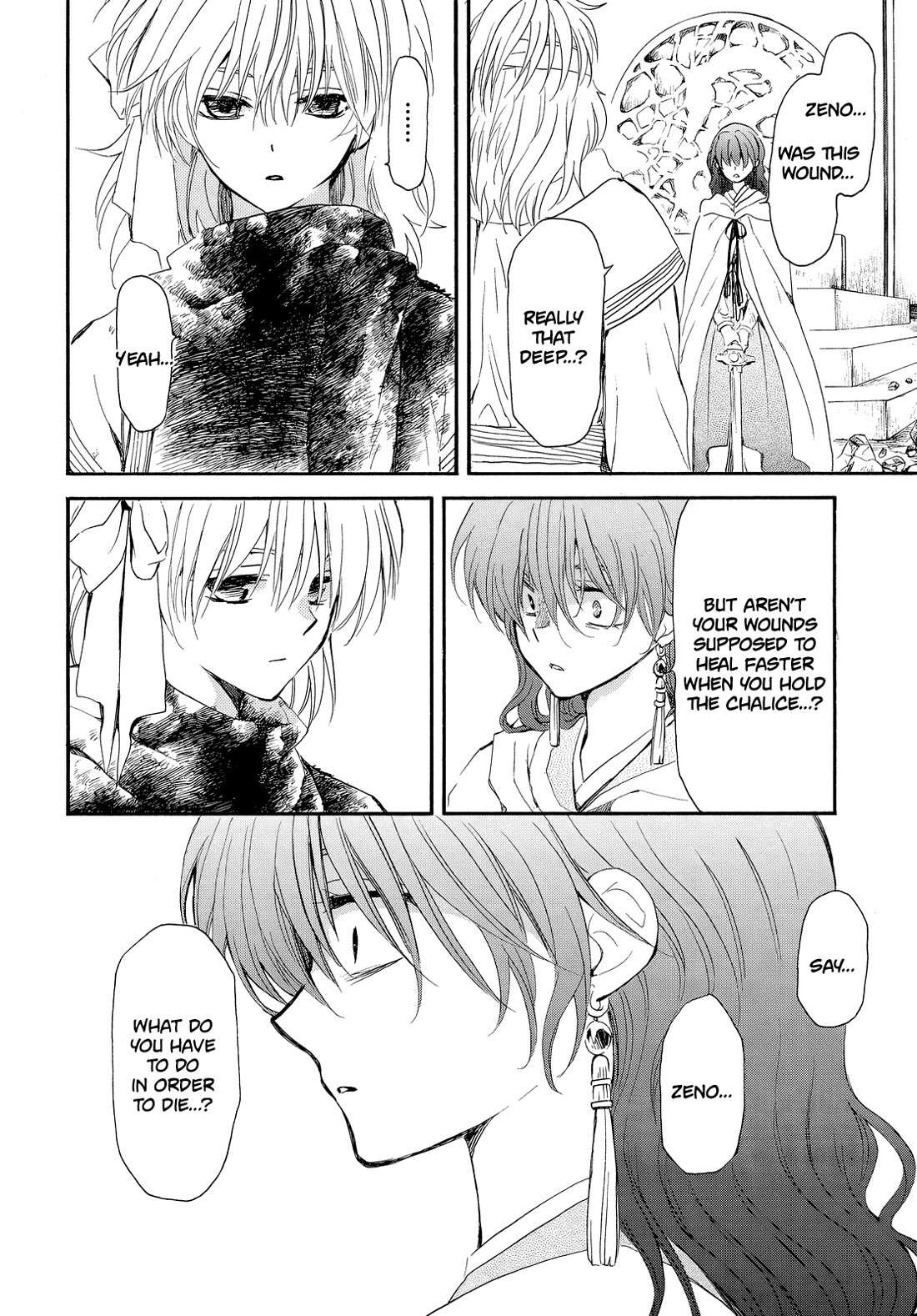 Akatsuki no Yona Chapter 260 - Page 16