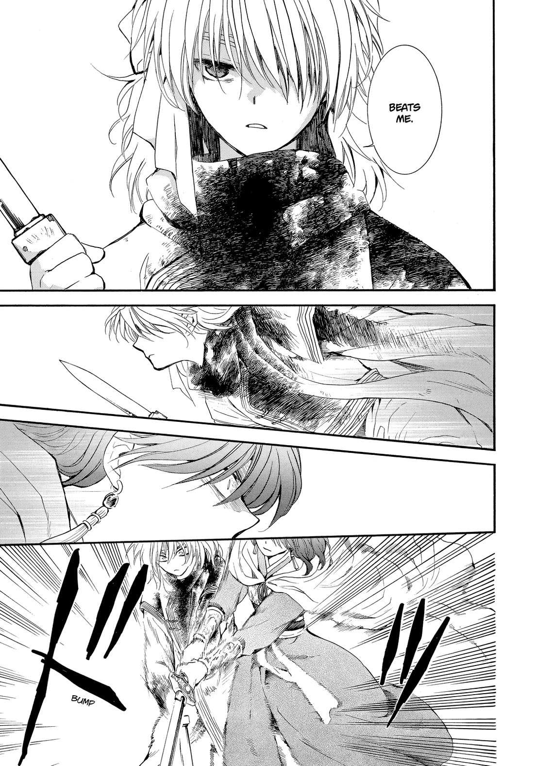 Akatsuki no Yona Chapter 260 - Page 17