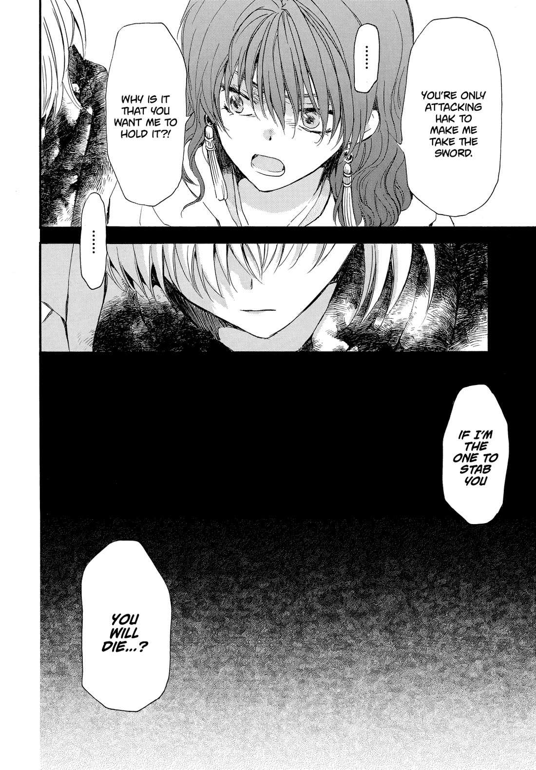 Akatsuki no Yona Chapter 260 - Page 18