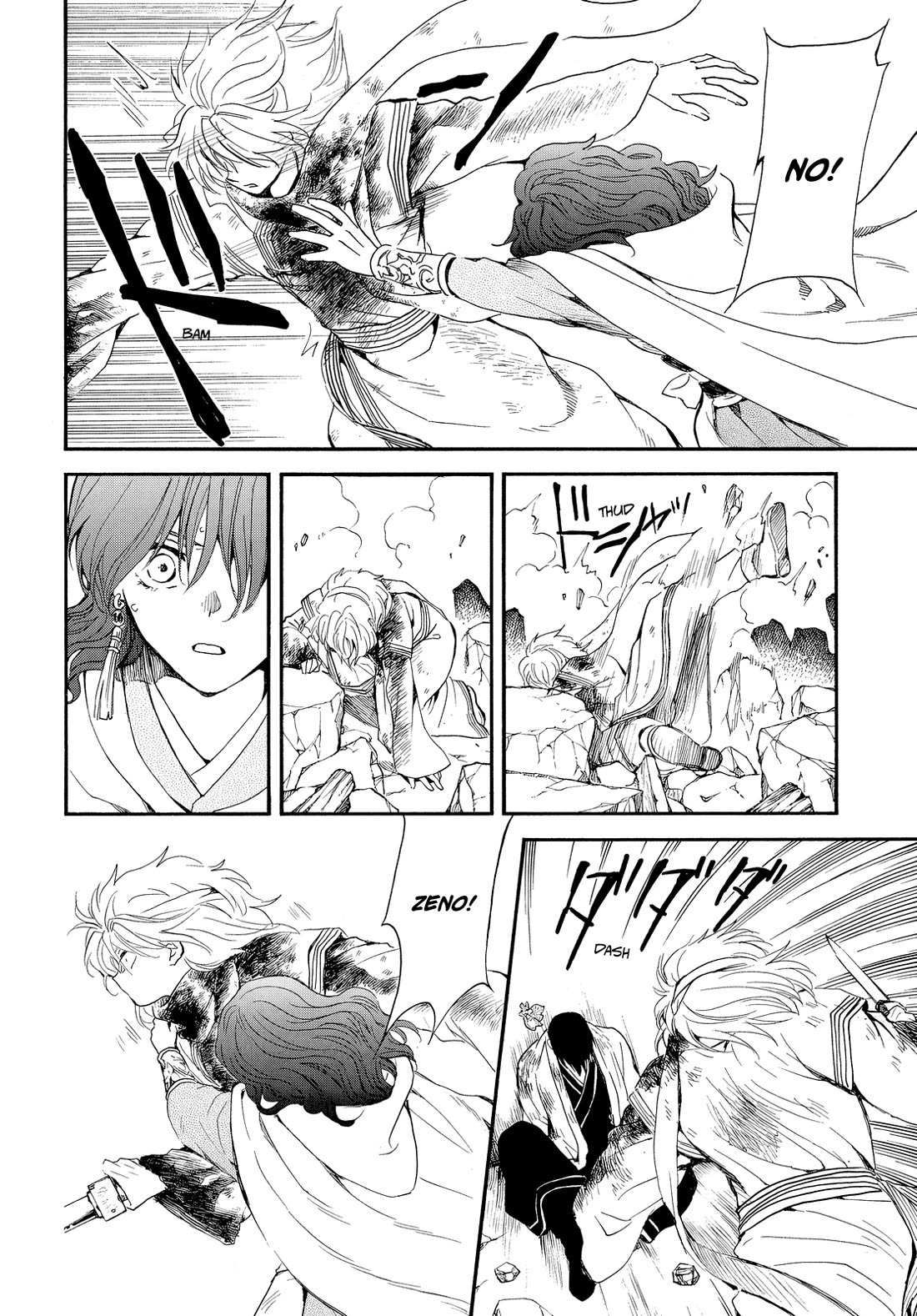 Akatsuki no Yona Chapter 260 - Page 4