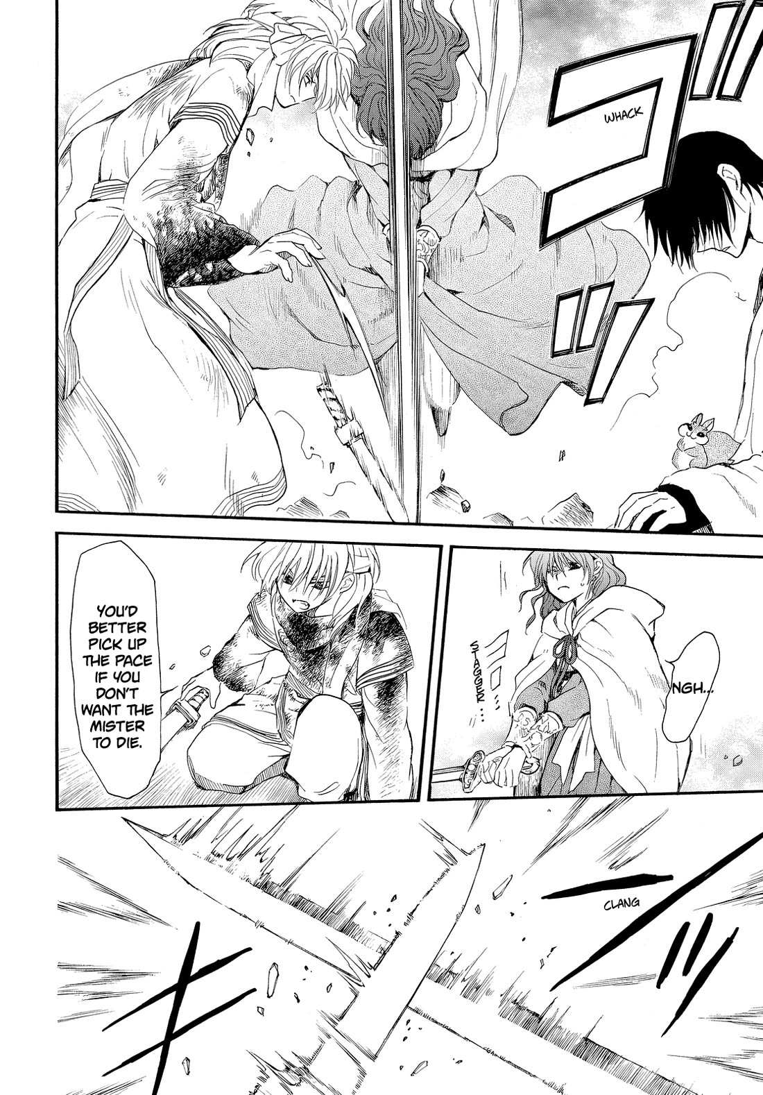 Akatsuki no Yona Chapter 260 - Page 6