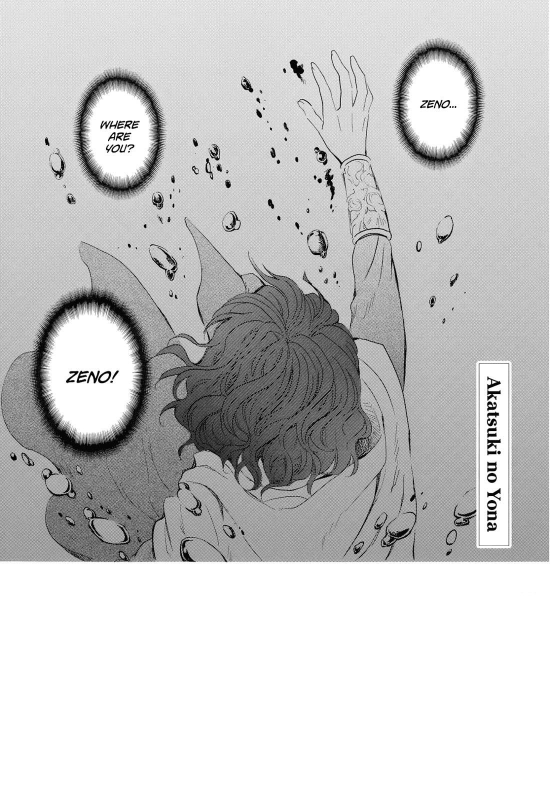 Akatsuki no Yona Chapter 264 - Page 1