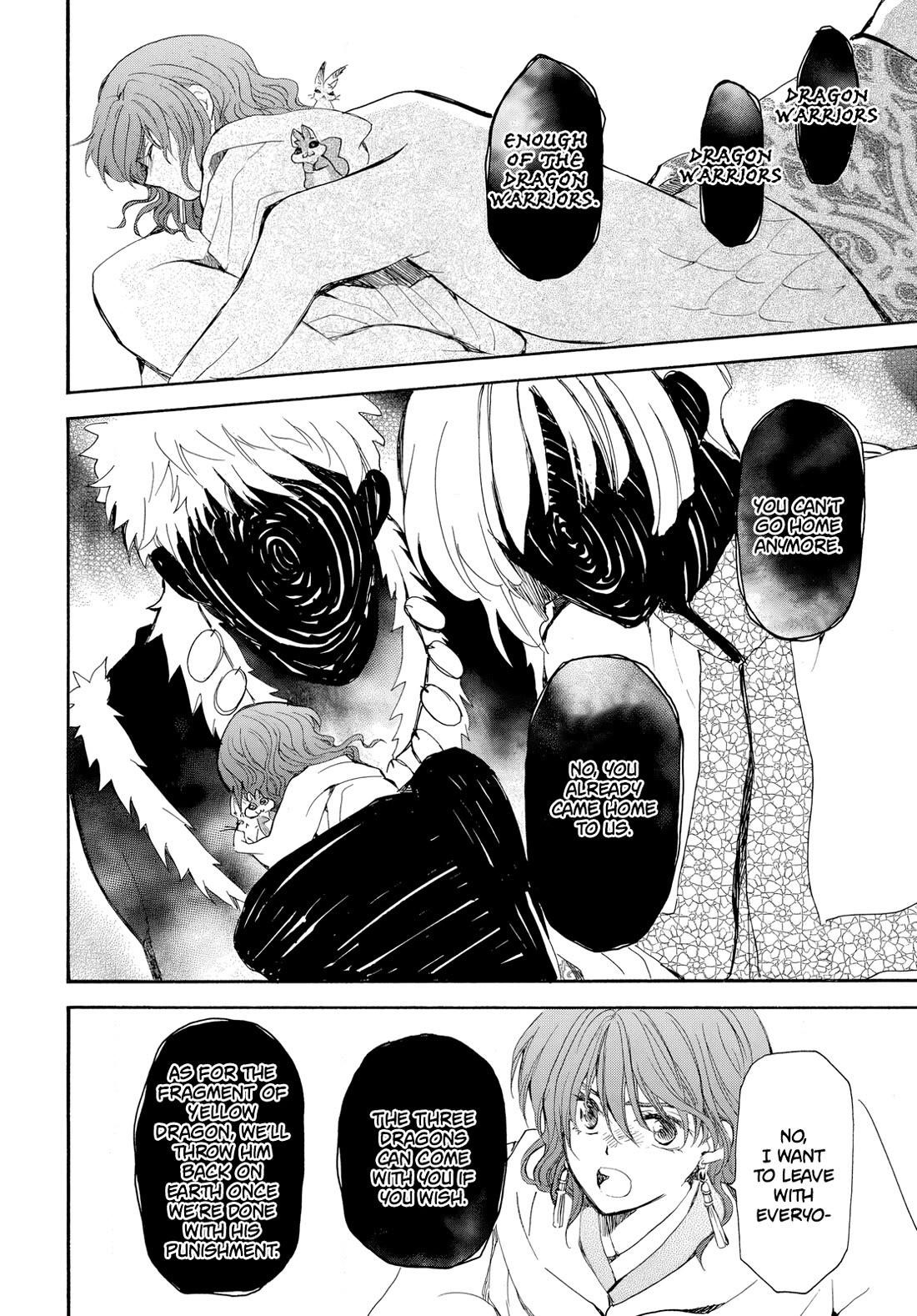 Akatsuki no Yona Chapter 264 - Page 12