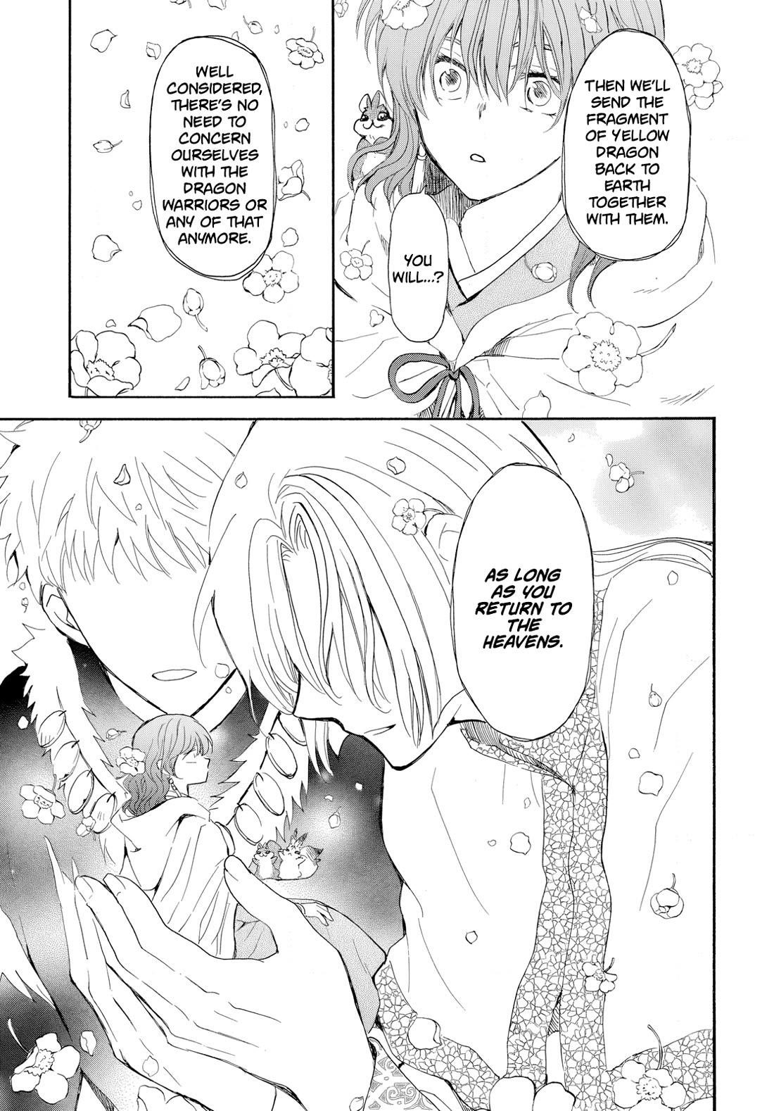 Akatsuki no Yona Chapter 264 - Page 17