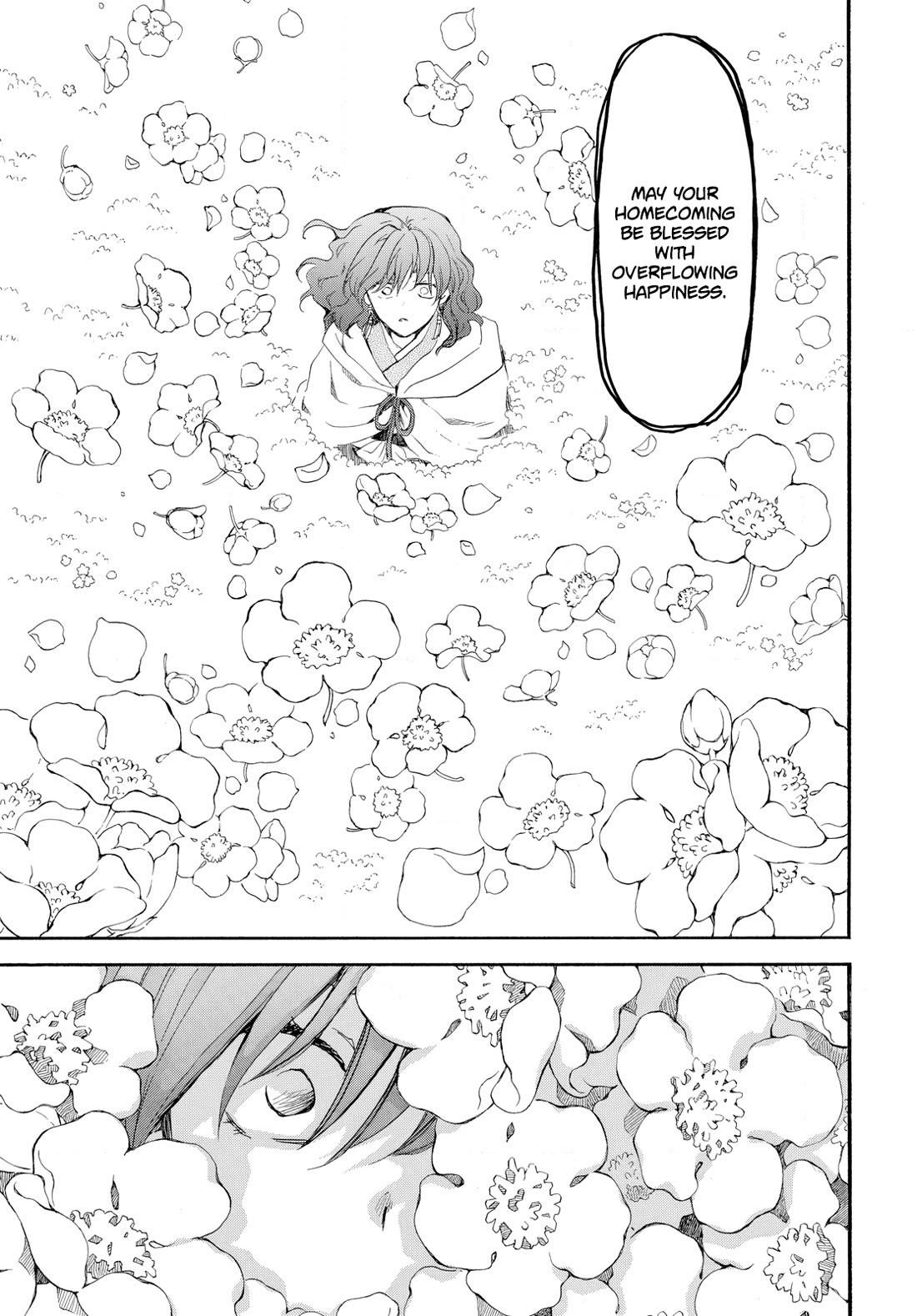 Akatsuki no Yona Chapter 264 - Page 19