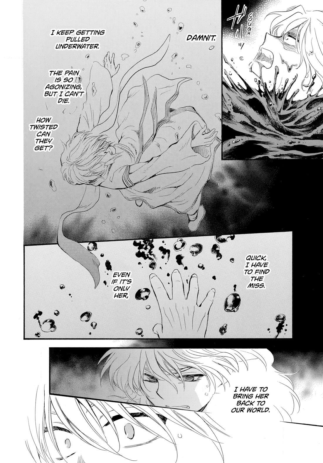 Akatsuki no Yona Chapter 264 - Page 22