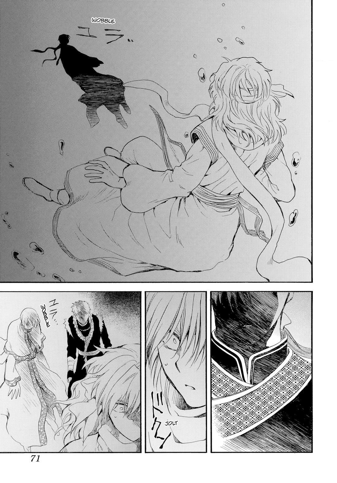 Akatsuki no Yona Chapter 264 - Page 23