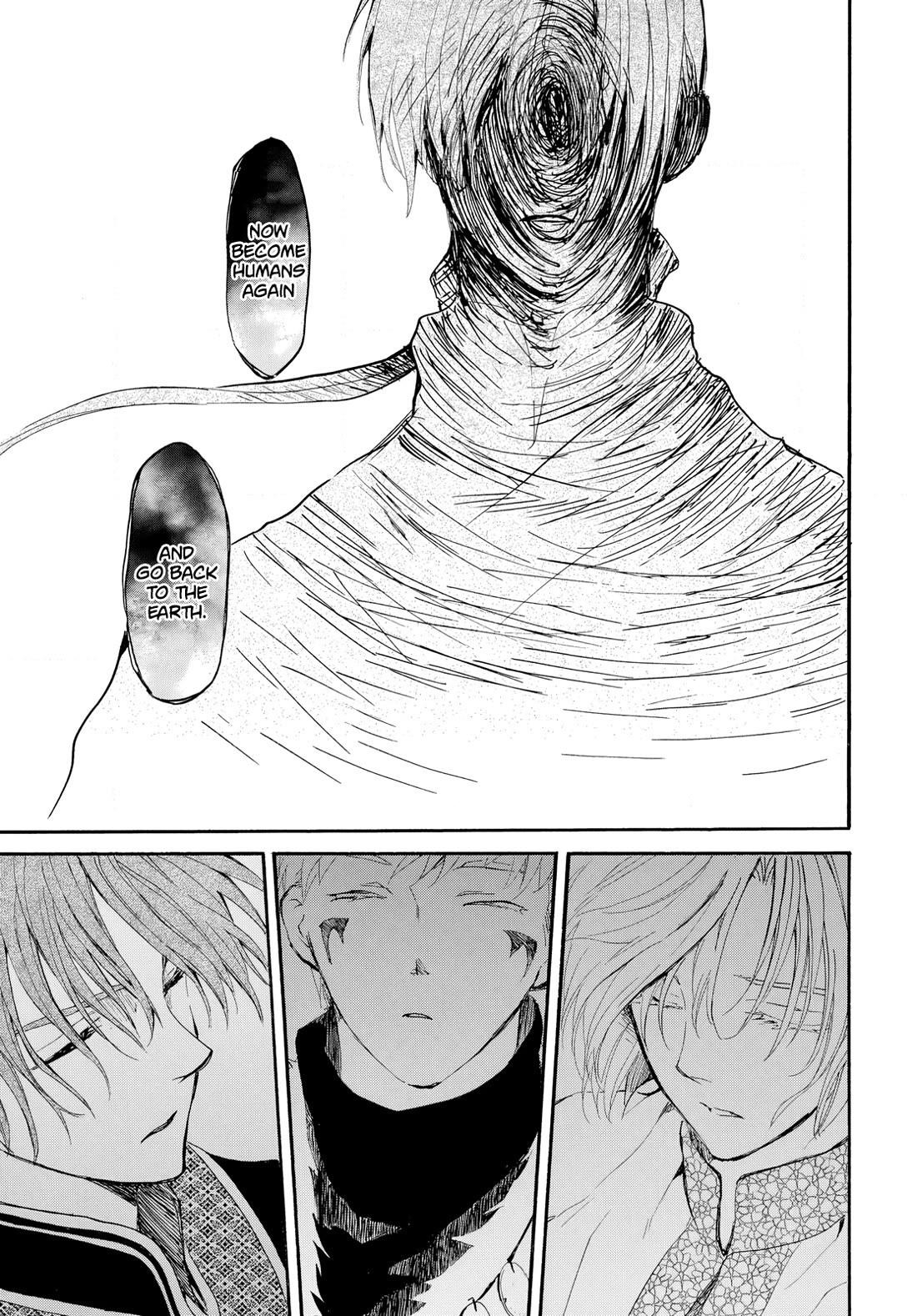 Akatsuki no Yona Chapter 264 - Page 27