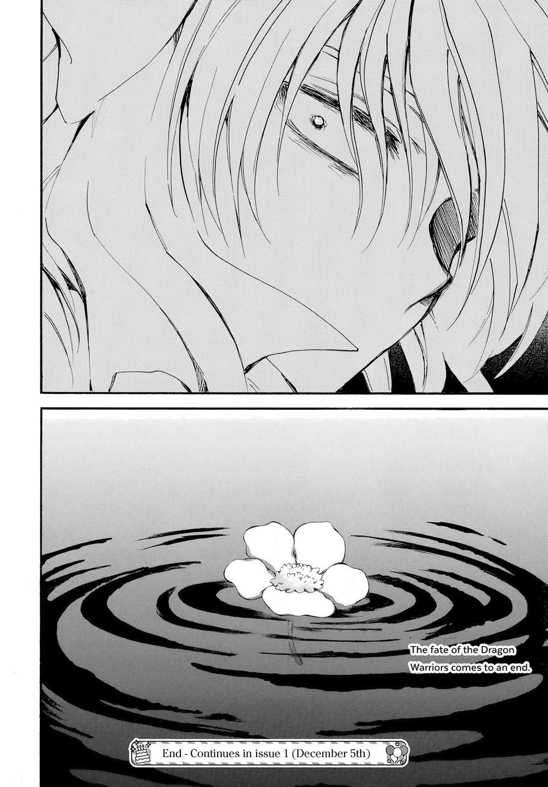 Akatsuki no Yona Chapter 264 - Page 28