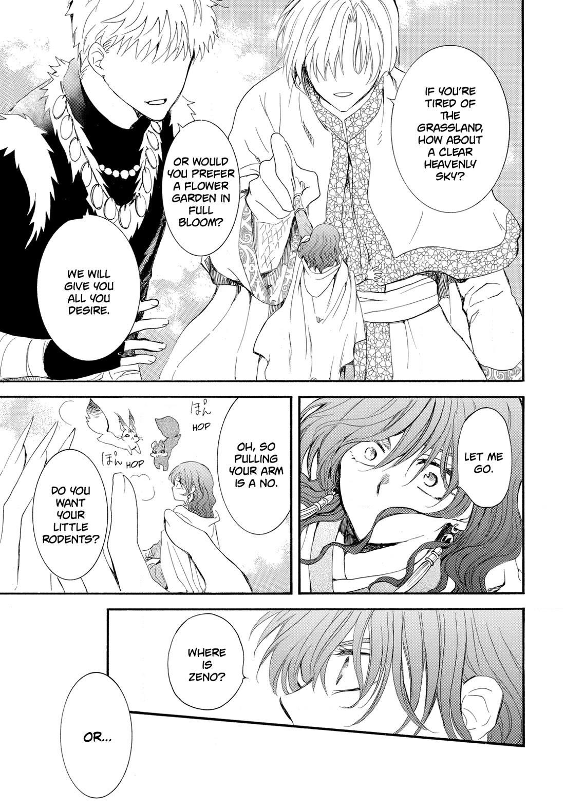 Akatsuki no Yona Chapter 264 - Page 4