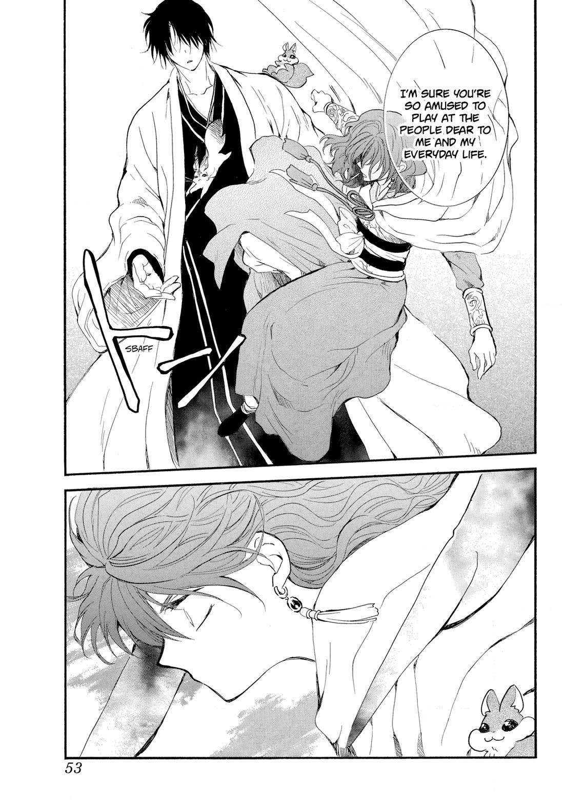 Akatsuki no Yona Chapter 264 - Page 6