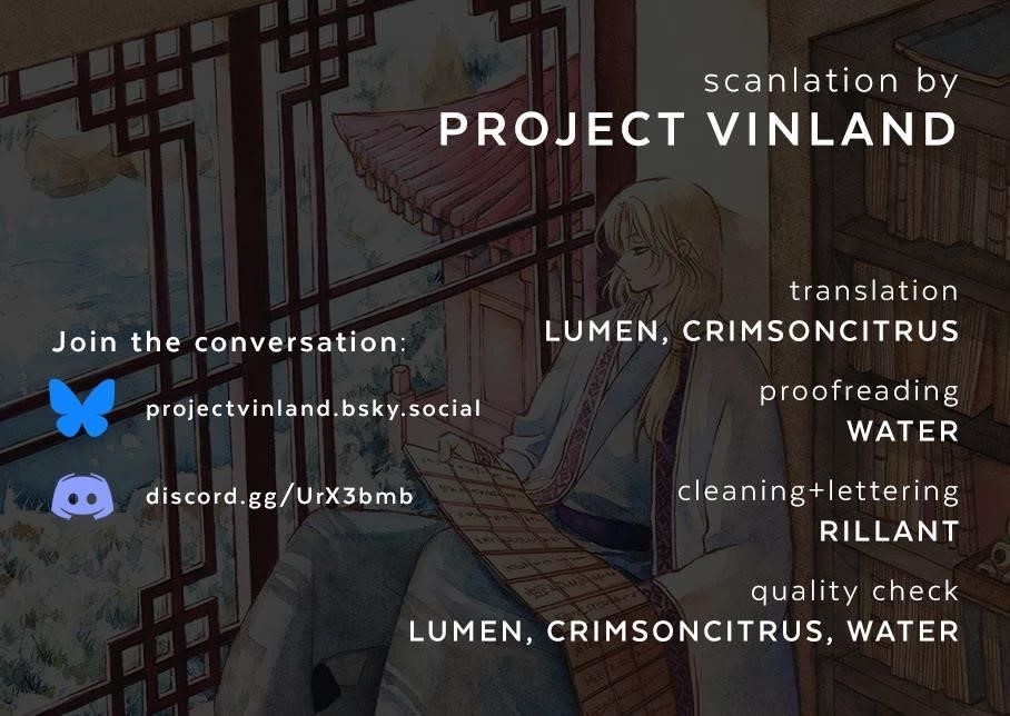 Akatsuki no Yona Chapter 265 - Page 1