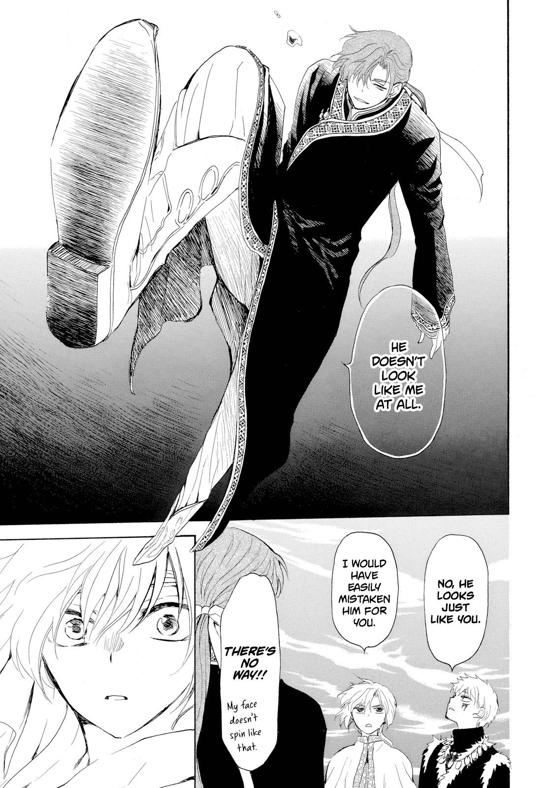 Akatsuki no Yona Chapter 265 - Page 17