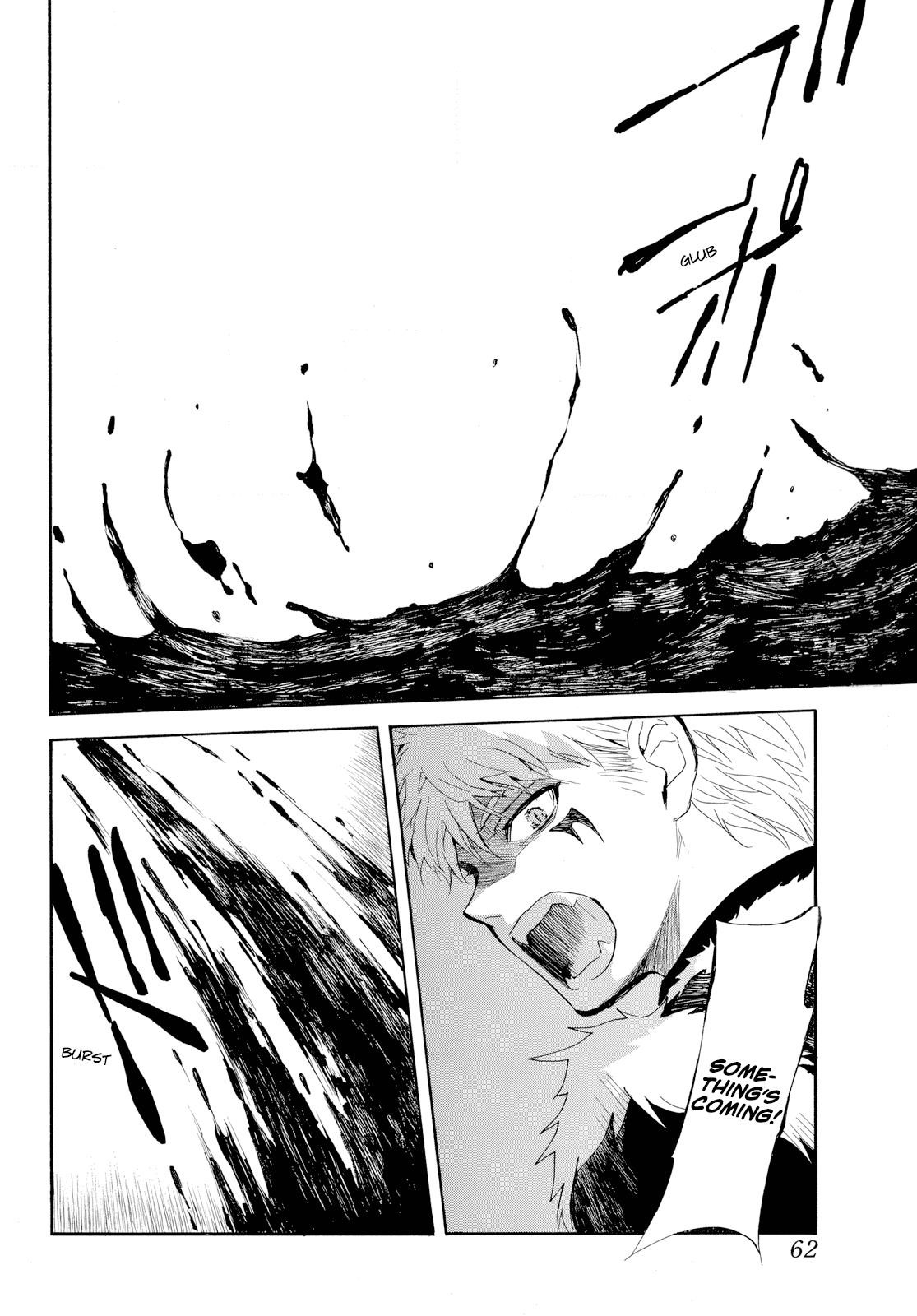 Akatsuki no Yona Chapter 265 - Page 20