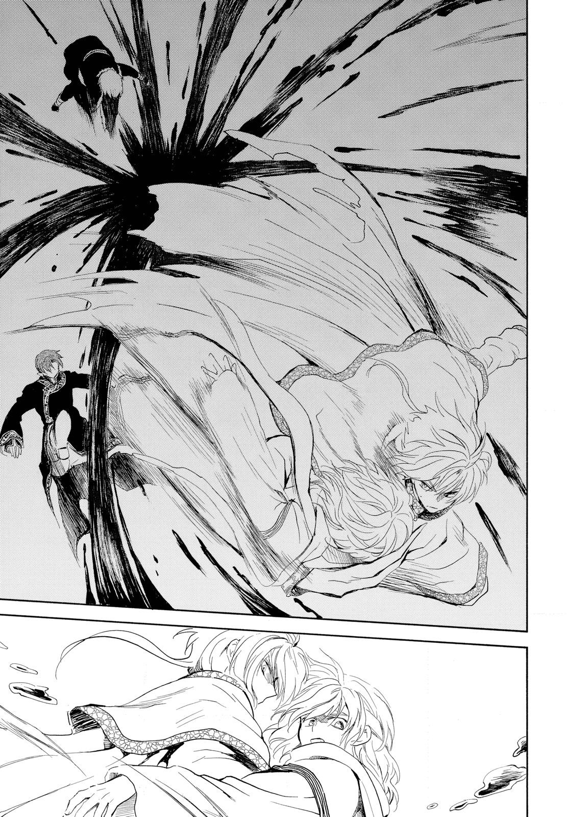 Akatsuki no Yona Chapter 265 - Page 21