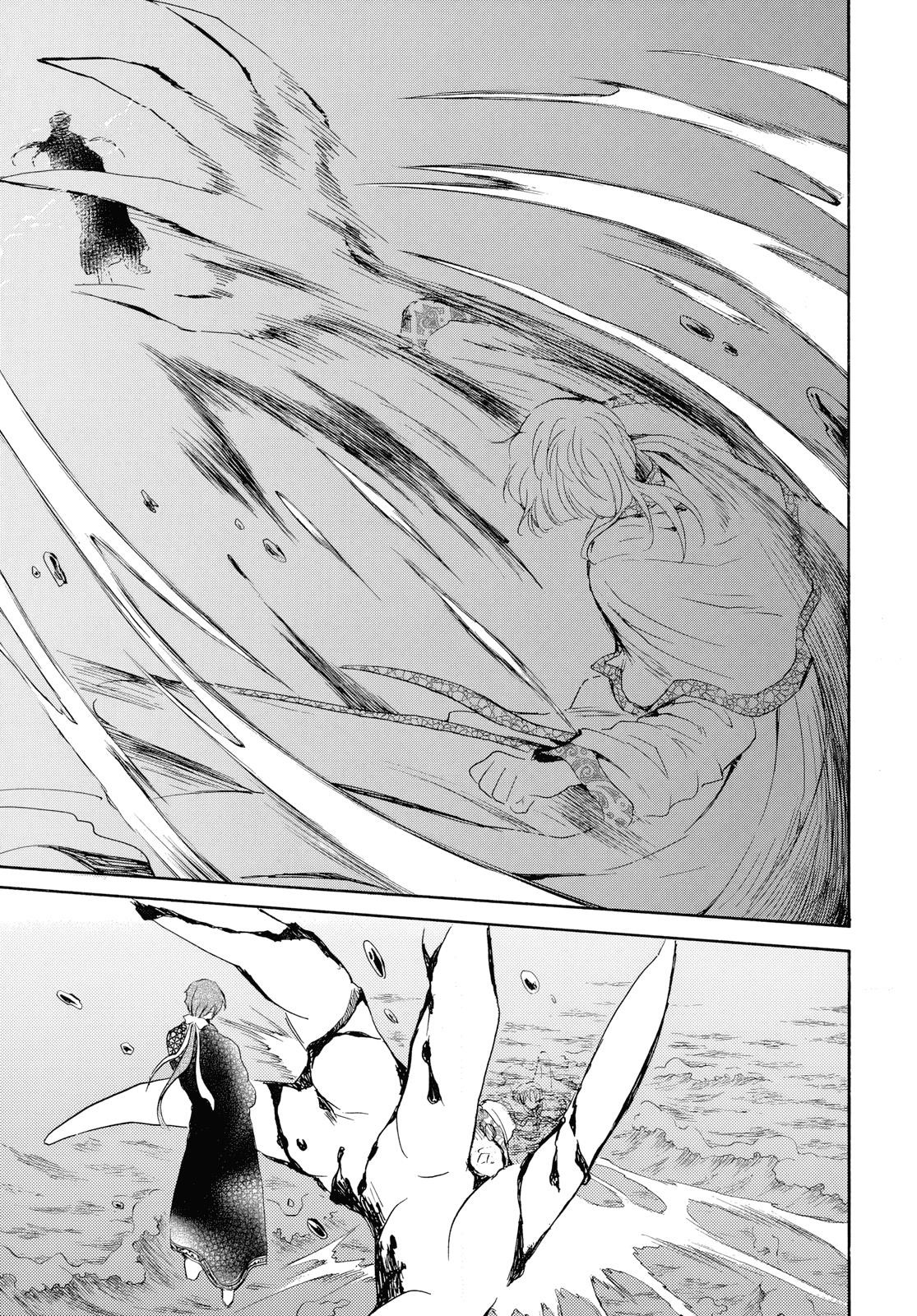 Akatsuki no Yona Chapter 265 - Page 25