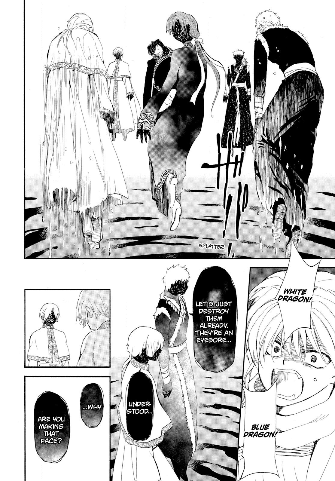 Akatsuki no Yona Chapter 266 - Page 12