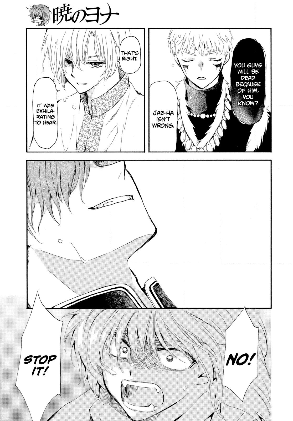 Akatsuki no Yona Chapter 266 - Page 13