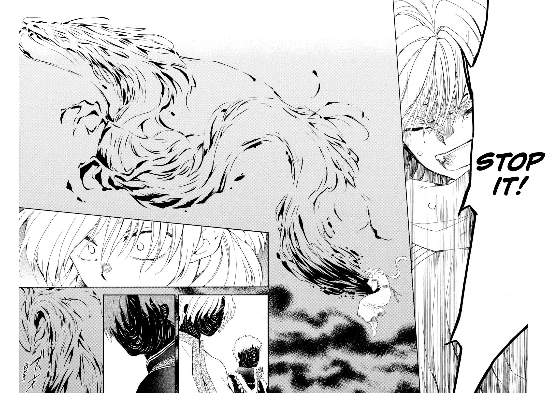 Akatsuki no Yona Chapter 266 - Page 14