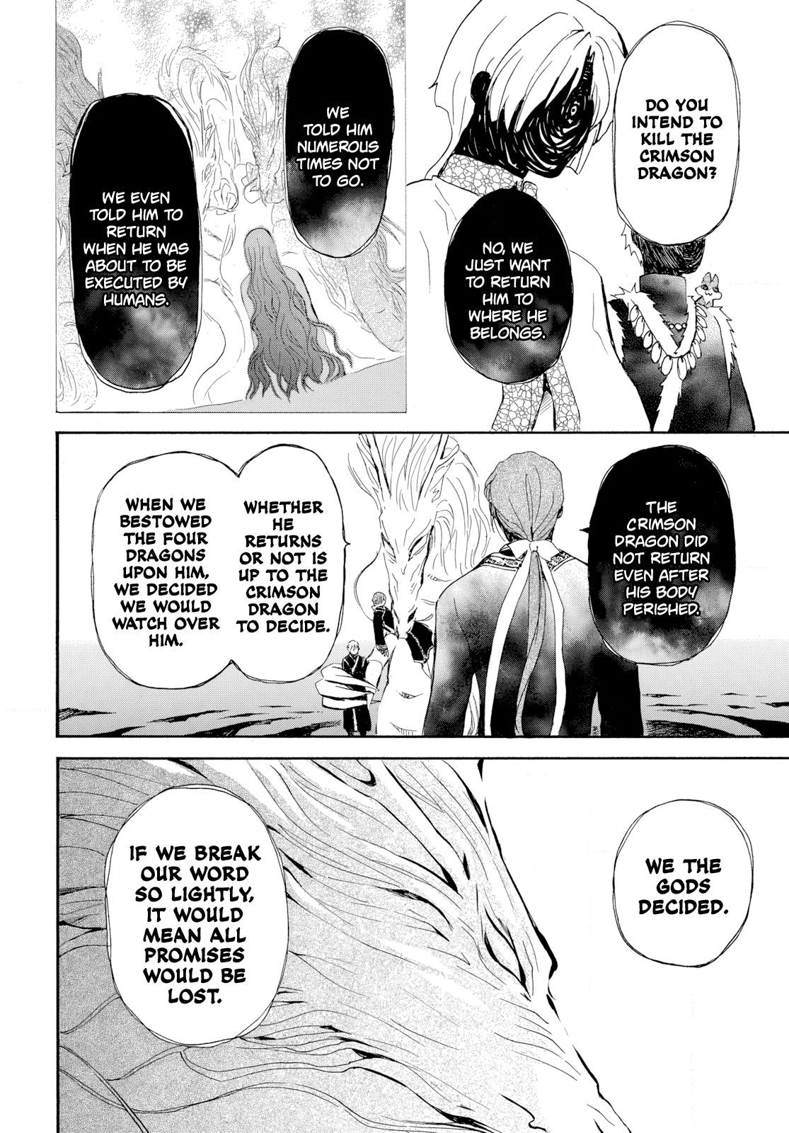 Akatsuki no Yona Chapter 266 - Page 19