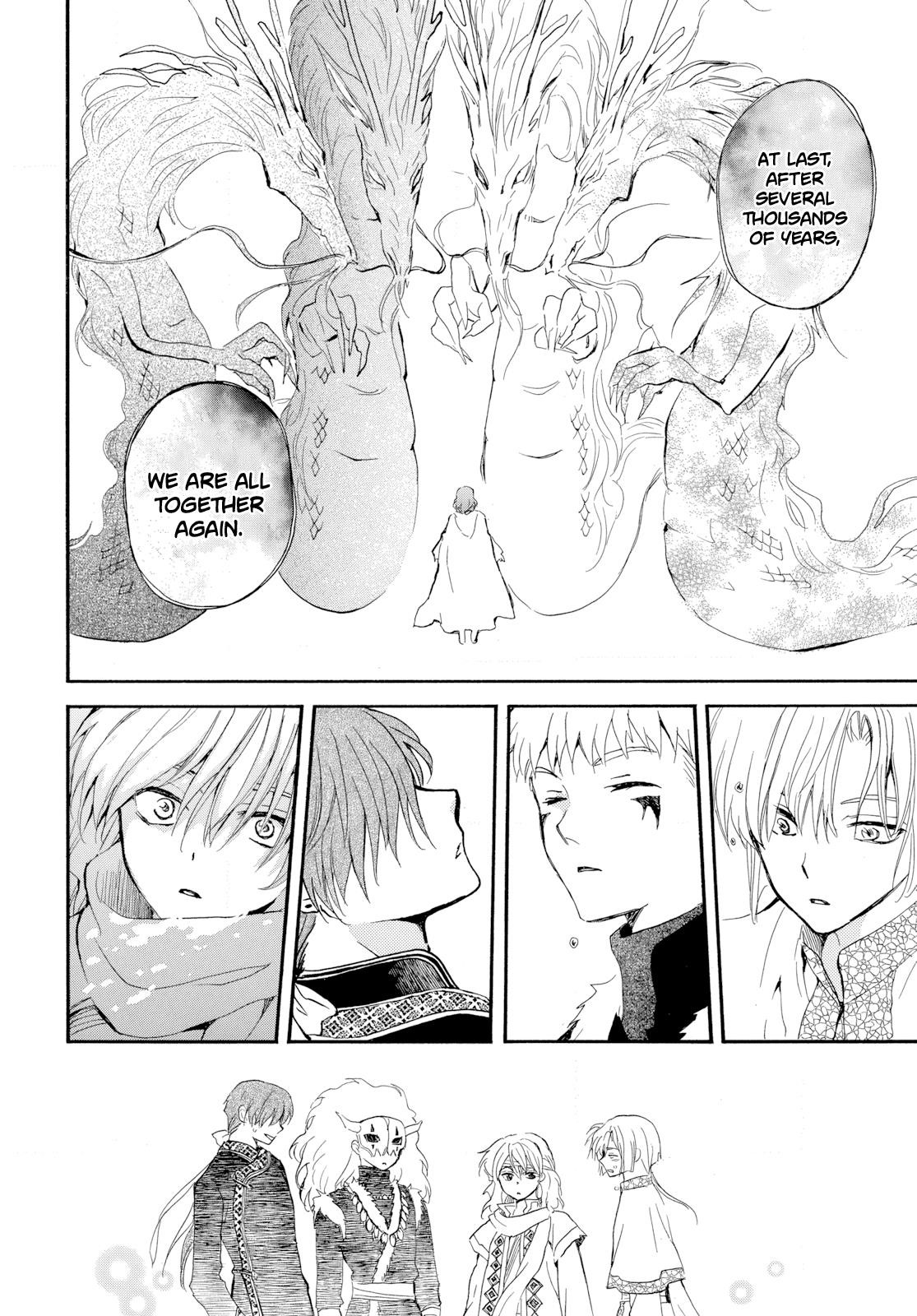 Akatsuki no Yona Chapter 266 - Page 21