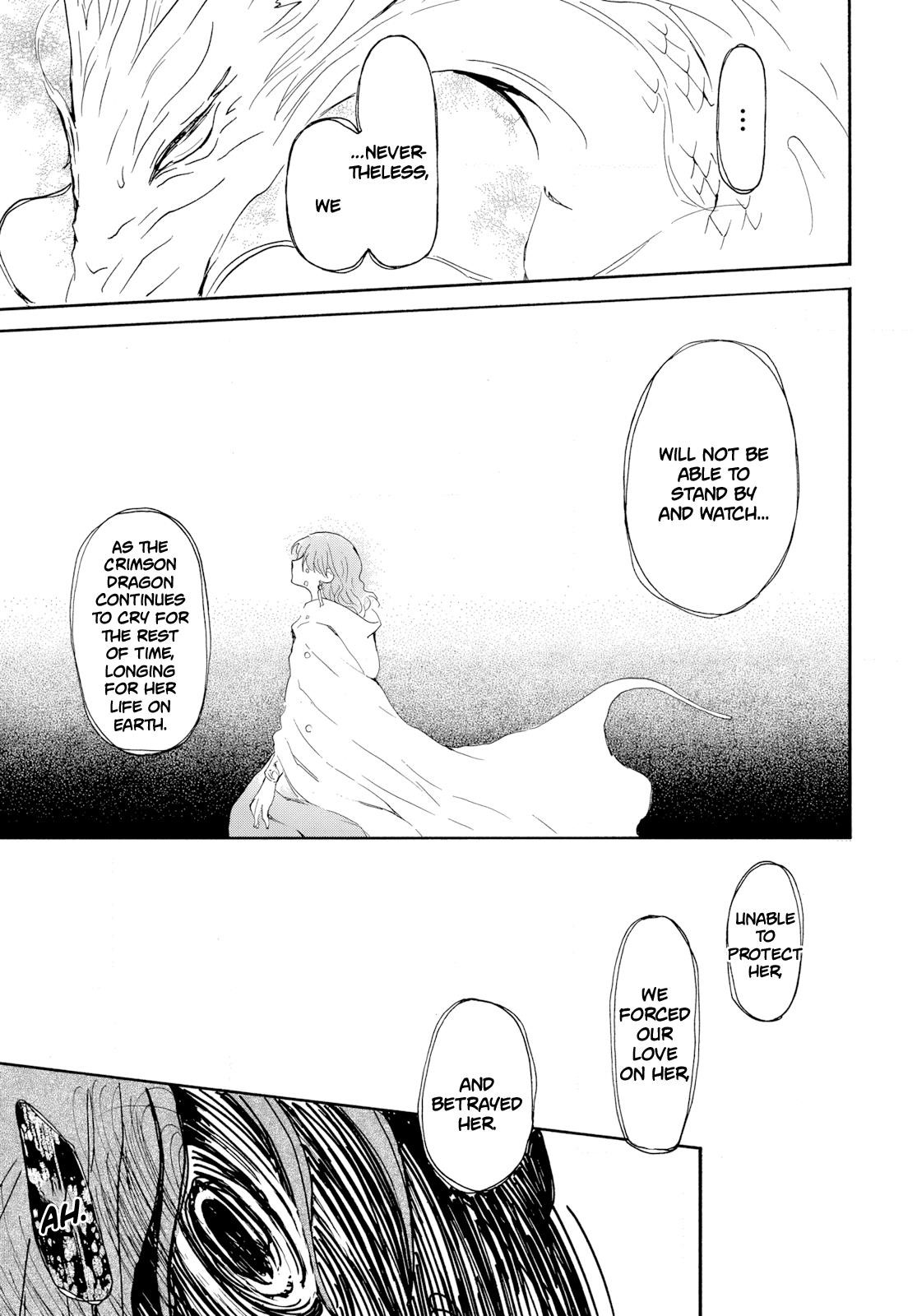 Akatsuki no Yona Chapter 266 - Page 22