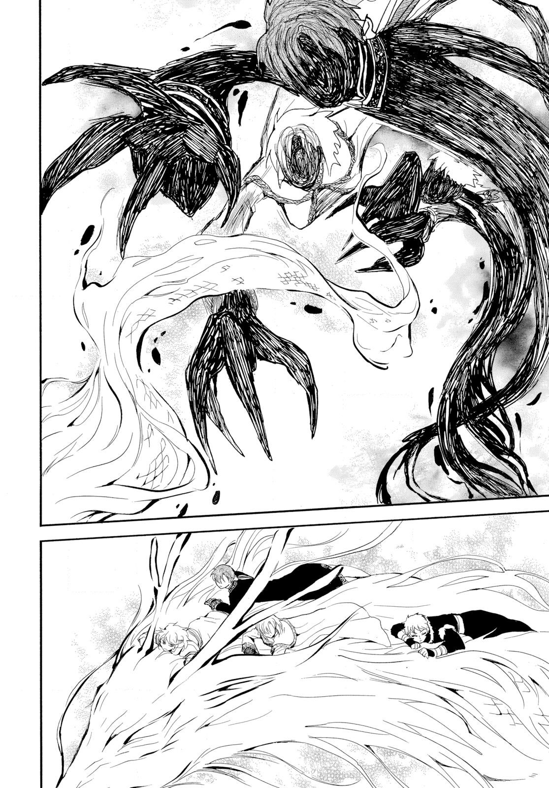 Akatsuki no Yona Chapter 266 - Page 27